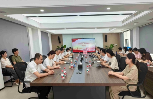 250815“红影铸魂忆烽火，联学共建砺初心”党建联建活动（2）.jpg